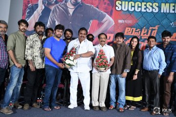 Appatlo Okadundevadu Movie Success Meet